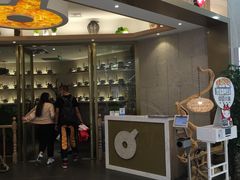 -九转小磨(凯德店)