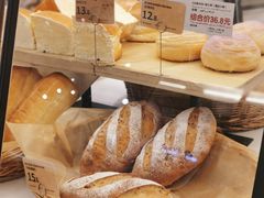-Olé精品超市(海上世界店)