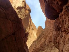 -天山神秘大峡谷