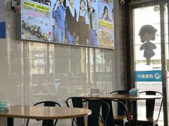 -然香姜汁(江城小区店)