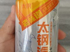 -郝刚刚羊杂割(柳巷店)