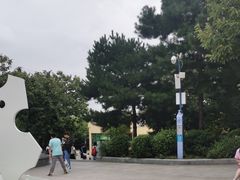 -西安秦岭野生动物园