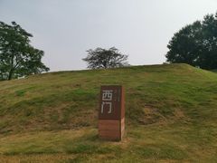 -盘龙城国家考古遗址公园