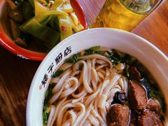 -矮子粉店1985·长沙米粉(湘春路店)
