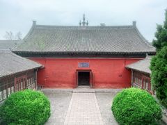 -韩城古城