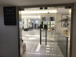 -京都造型·烫发·染发