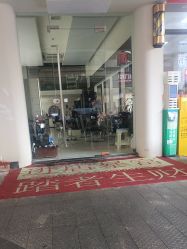 -乾健·烫染·接发SALON