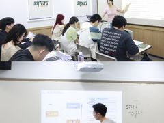 -西南政法大学(渝北校区)