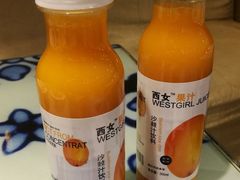 -撒拉花儿·新疆菜·清真(太阳宫店)