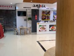 -广百家超市(大东海店)