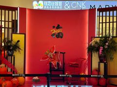 -丝恋丝娃娃(逸天城国贸店)