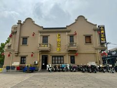 -长兴菜馆(高桥店)