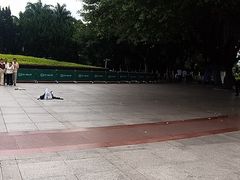 -荔枝公园-小平画像广场