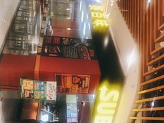 -赛百味SUBWAY(马台街店)