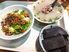 -椰小调.儋州米烂(名门店)