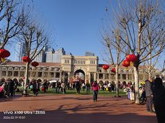 -天津五大道文化旅游区