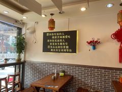 -西安调调(十全街店)