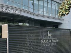 -武汉马哥孛罗酒店