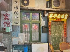 -老长沙龙虾馆·聚会餐厅(白石洲店)