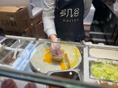 -多几谷·煎饼(上海七宝领展广场店)
