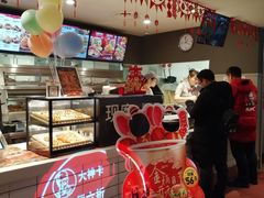 -肯德基(西桥店)