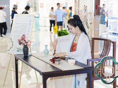 -汉艺唐风茶艺培训(联发华美空间店)