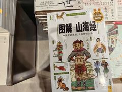 -凤凰国际书城(凤凰广场店)