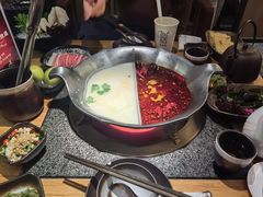 -湊湊火锅·茶憩(上海合生汇店)