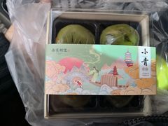 -南宋胡记(杭州体育场路店)