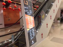 -恒力博纳广场