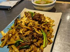 干炒牛河-潮界(虹桥新天地店)