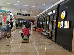 -银泰百货(北京大红门店)