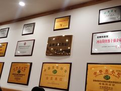 -老雒阳面馆·水席·洛阳菜(王城路店)