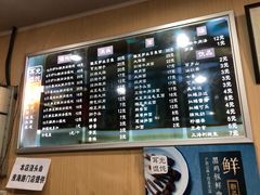 -潘国仙耳光馄饨(黄家阙路店)