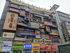 -黄兴南路步行商业街