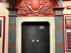 -广东革命历史博物馆办公楼