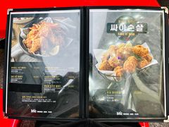 -BHC炸鸡(明洞总店)