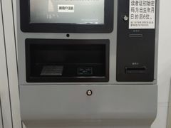 -石景山区图书馆(八角南路)