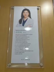 -智美品质医美