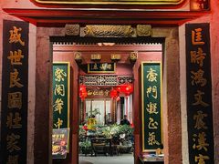 -董府·古宅餐厅