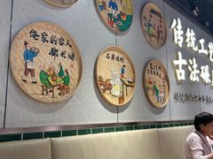 -银记肠粉店(南方医院店)