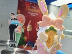 -CORNER CONE GELATO酷矿手作霜淇淋(南头古城店)