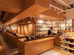 -tea'stone (万象天地店)