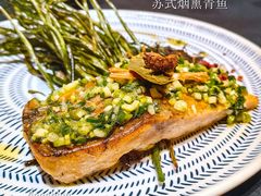 苏式烟熏青鱼-江南雅厨(李公堤店)