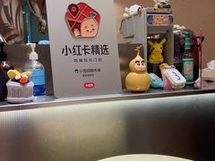 -小团圆糖水铺(襄阳南路店)