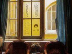 -广州鲁迅纪念馆(国民党一大旧址)