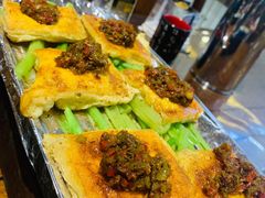 包浆豆腐-福慧慈缘素食餐厅(王府井店)