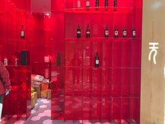 -辣公子·千岛湖私房菜(滨江店)