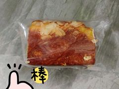 -早安巴黎(四季坊店)