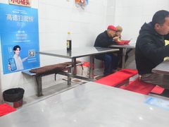 -易记皮肚面(明瓦廊店)